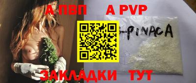 мдпв Среднеуральск