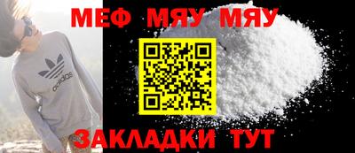 дистиллят марихуана Ставрополь