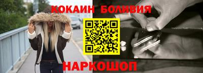дистиллят марихуана Ставрополь