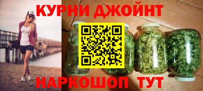 амф Старая Купавна