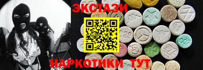 мдпв Среднеуральск
