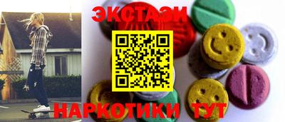 мдпв Среднеуральск