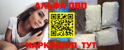 дистиллят марихуана Ставрополь