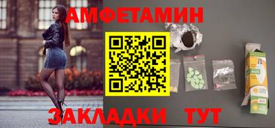дистиллят марихуана Ставрополь