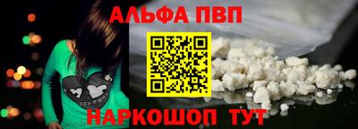 дистиллят марихуана Ставрополь