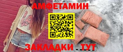 дистиллят марихуана Ставрополь