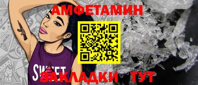 мдпв Среднеуральск