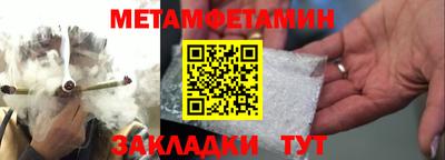 мдпв Среднеуральск
