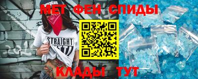 дистиллят марихуана Ставрополь