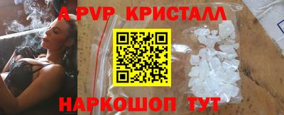 мдпв Среднеуральск