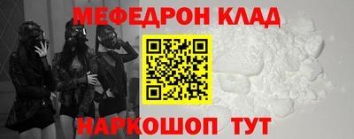 мдпв Среднеуральск